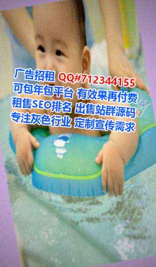 石屏代生汽车服务公司